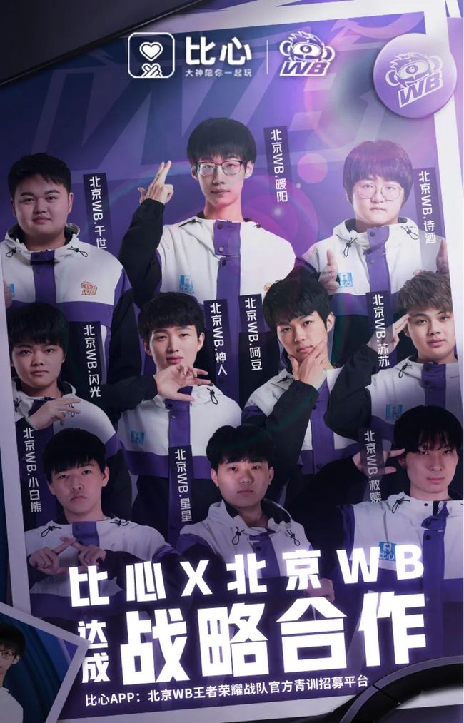 准备截胡？葡媒曝曼联与葡体就约克雷斯转会开启谈判 但球员只想去阿森纳